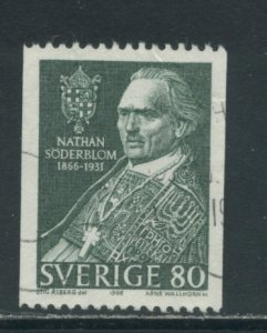 Sweden 694  Used (2