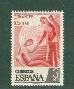 Spain 1994 MNH BIN$ 0.50