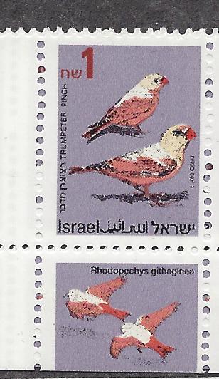 Israel, 1142b, Birds Tab Single,**MNH**