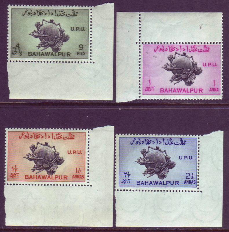 Pakistan-Bahawalpur 26-29 MNH set