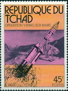 Chad 1976: Scott # 314; MNH Single Stamp