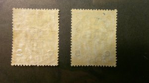 Somalia (Italy) 1906-1907 Scott# 10, #11 complete Fine Light Hinge