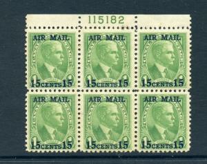 Canal Zone Scott C2 Airmail Plate # Block of Stamps (Stock #CZC2-1pb)