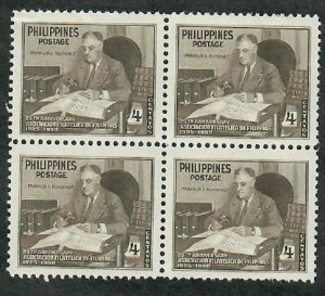 Philippines 542  MNH Roosevelt block of 4