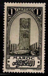 French Morocco Scott 90 MH* stamp expect similar centering