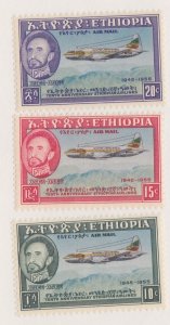 Ethiopia #C38-40 MH complete planes