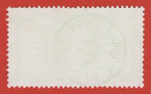 [sto514] FRANCE 1869 Scott#37 Yv#33 used in Constantinople Turkey cv:$1,100