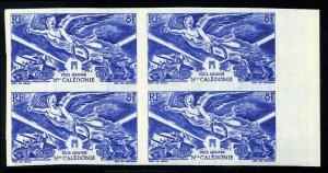 French Colonies, New Caledonia YTPA 54a Cat€72, 1946 Victory, imperf. margi...