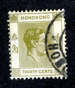 1938 Hong Kong Sc# 161 used cv. $4.50 ( 3655 BCX5 )