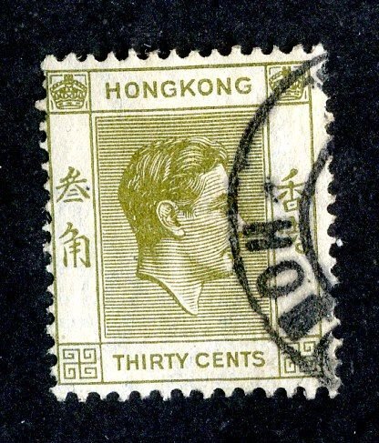 1938 Hong Kong Sc# 161 used cv. $4.50 ( 3655 BCX5 )
