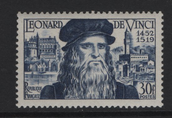 France   #682  MNH  1952 Leonardo da Vinci