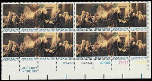 PCBstamps   US #1691/1694 PB $2.08(16x13c)Dec. of Independence, MNH, (4b)