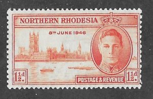 Northern Rhodesia # 46a  WW II Peace  PERF.VARIETY   (1)  Unused VLH