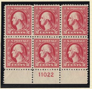 1920 Sc 527 Type V MNH VF full original gum, plate block of 6