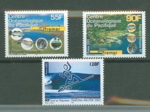 French Polynesia #834-836 Mint (NH) Single (Complete Set)