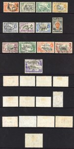 Nigeria SG69/80 1953-58 QEII Set of 13 Used