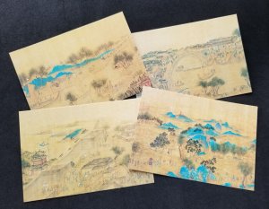 Vatican Chinese Ancient Painting 1996 Qingming Festival (postcard MNH *China '96