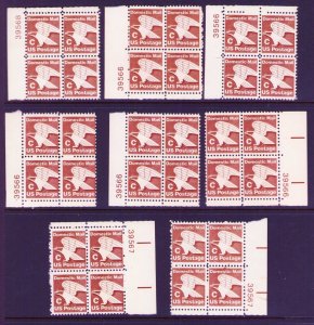 1981 C-RATE 20¢ EAGLE Sc 1946 8 Plate Blocks