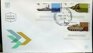 ISRAEL 1983 RESHEH, KFIR & MERKAVA  FIRST DAY COVER