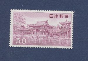 JAPAN - Scott 636A  - FVF MNH (fingerprint) - 30yen Temple - 1959