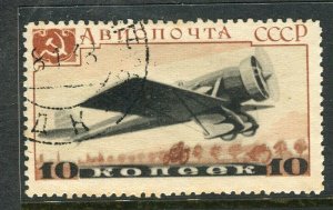 RUSSIA; 1937 early AIR Force issue fine used 10k. value