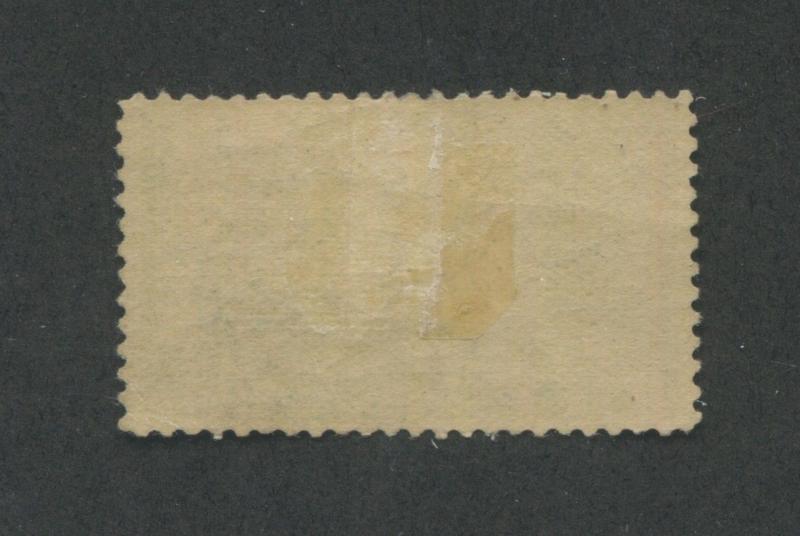 1888 US Special Deliver Stamp #E2 Mint Hinged Very Fine Original Gum 