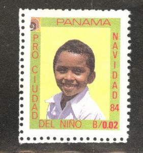 Panama Scott RA103 MNG 1984 stamp 