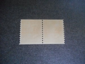 # 846 VFNH Line Pair