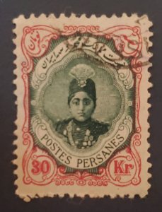 Iran 500, Ahmad Shah Qajar 1911, Cat. value - $5.00