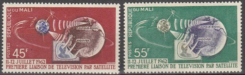 Mali #40-1  MNH  (K807)