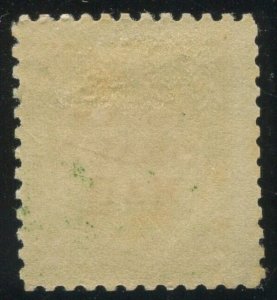 GUAM GUARD MAIL M7a GRAUD Error Mint Stamp BX5238