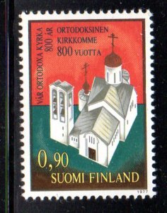 Finland Sc 599 1977 Valamo Cloister stamp mint NH