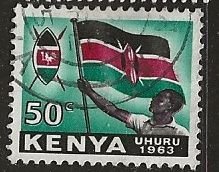 Kenya | Scott # 7 - Used