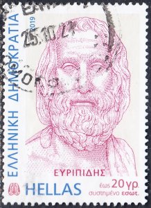 GREECE  #2882  Used