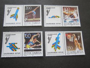 Yugoslavia 1987 Sc 1853-56 spot MNH