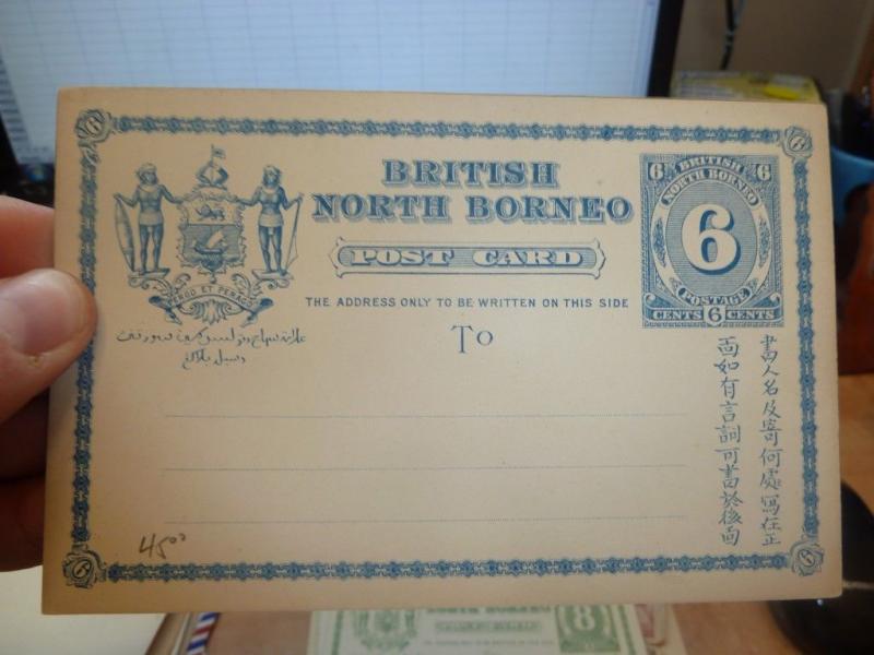 North Borneo 6c PSC unused card two(73beh)