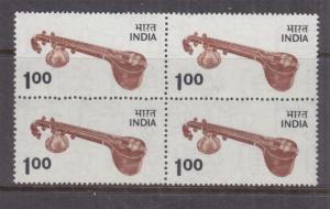 INDIA, 1974 Sitar, 1.00, block of 4, mnh.