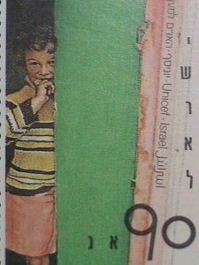 ISRAEL STAMP 1989 -SC#1022 U.N.CHILDREN FUND MNH BLOCK OF 4-WITH TAB EST. $4