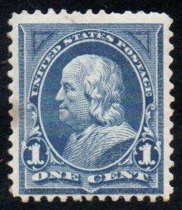 US #247 SCV $200 VF/XF OG NH, well centered, CHOICE!