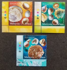 *FREE SHIP Malaysia Pearls 2015 Shell Decoration Marine Ocean (stamp color MNH