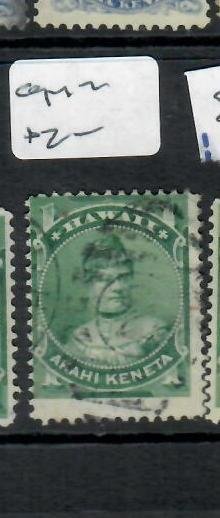 HAWAII 1C  SC 42   VFU  COPY 2        P0714H