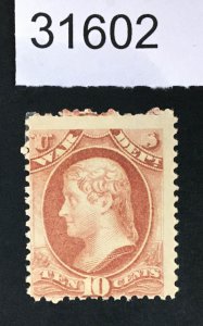 US STAMPS # O118 MINT OG H LOT #31602