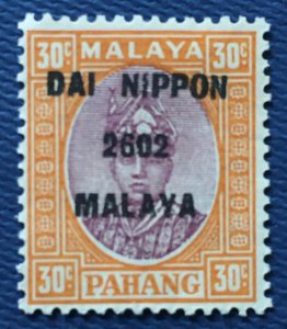 MALAYA Japanese Occupation opt PAHANG 30c MLH SG#J245 M4920