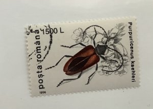 Romania 1996 Scott 4090  CTO -  1500 l,  insects