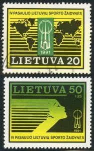 Lithuania #396-397 Fourth World Games Postage Stamps 1991 Europe Used Mint LH