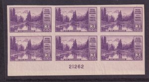 1935 Sc 758 FARLEY 3c MH scarce OG imperf bottom plate block of 6