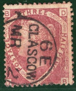 GB QV Stamp SG.52 1½d Plate 3 (DB) Superb GLASGOW CDS Used Cat £75+125% BRRED22