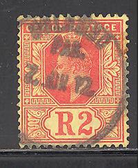 Ceylon  Sc # 193 used  (DT)