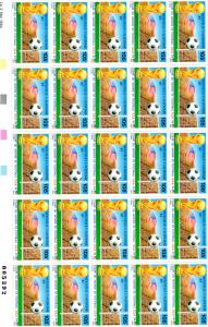 New Caledonia 1994 Sc#C261A World Cup Football USA Mini-Sheetlet (25) Unfolded