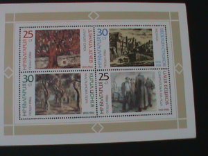 BULGARIA-1986-SC#3208- SOFIA  ACADEMY OF ARTS 90TH ANNIVERSARY-S/S -MNH -VF